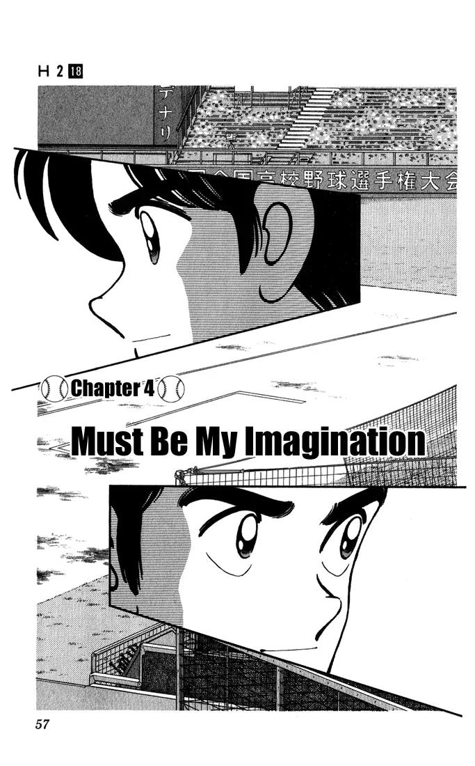 H2 Chapter 173 page 1 - Chapter 173: Must Be My Imagination