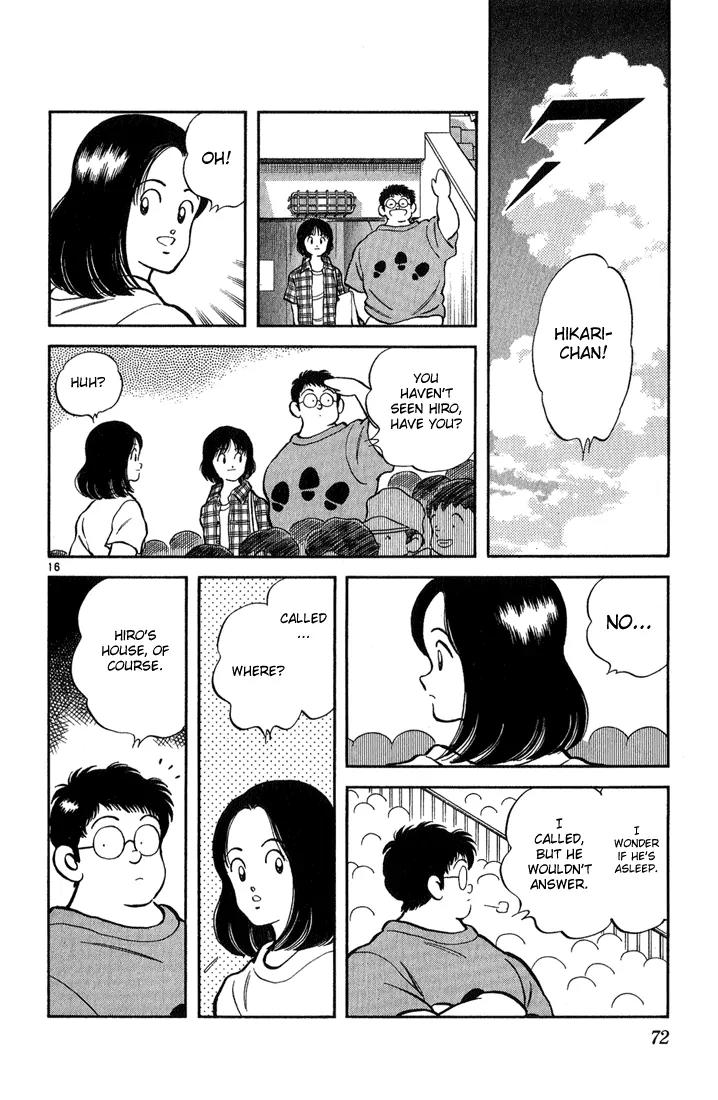 H2 Chapter 173 page 16 - Chapter 173: Must Be My Imagination
