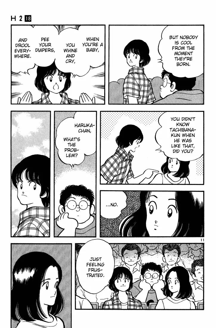 H2 Chapter 174 page 11 - Chapter 174: Tachibana Hideo