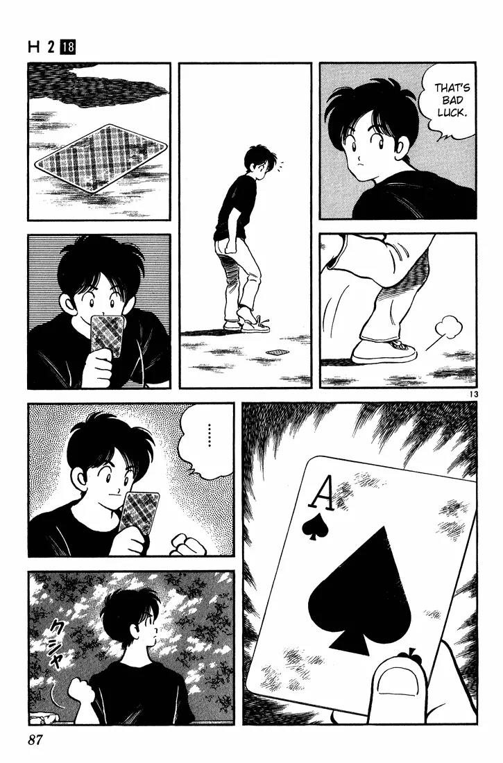 H2 Chapter 174 page 13 - Chapter 174: Tachibana Hideo