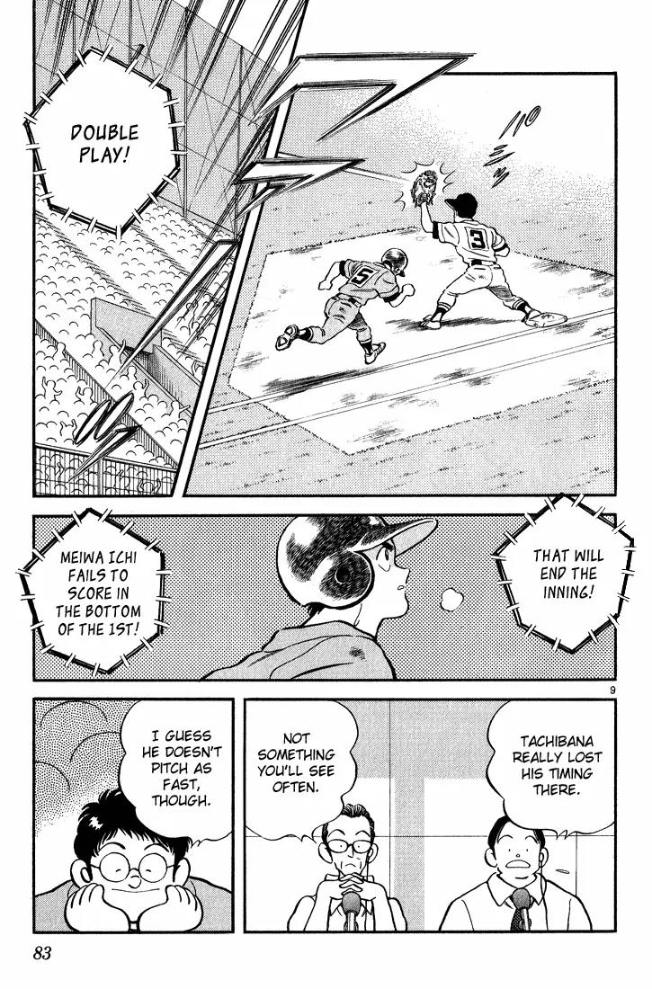 H2 Chapter 174 page 9 - Chapter 174: Tachibana Hideo
