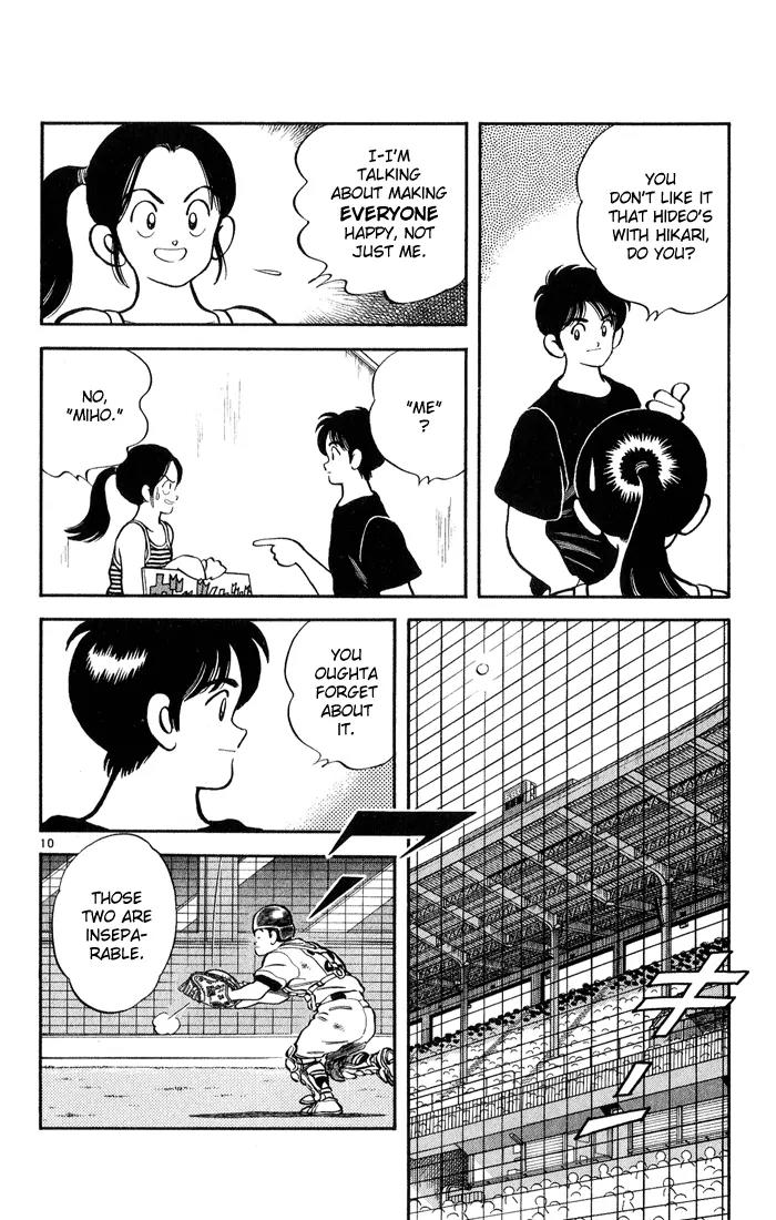 H2 Chapter 175 page 10 - Chapter 175: In Amamiya-san's Room