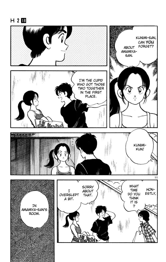 H2 Chapter 175 page 11 - Chapter 175: In Amamiya-san's Room