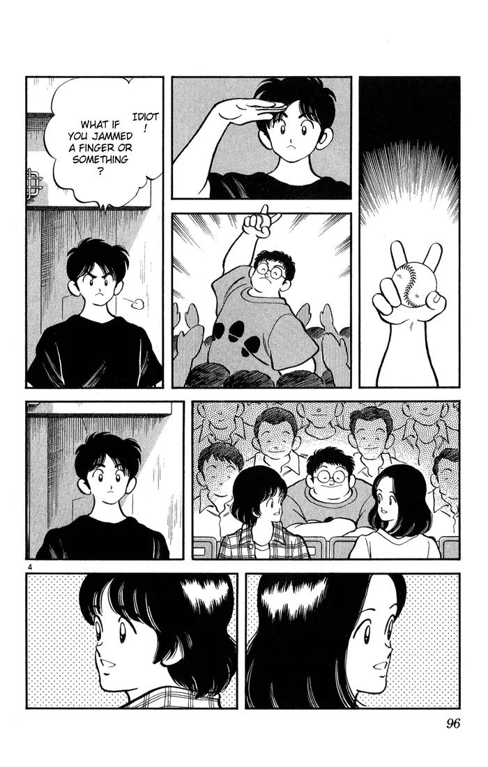 H2 Chapter 175 page 4 - Chapter 175: In Amamiya-san's Room