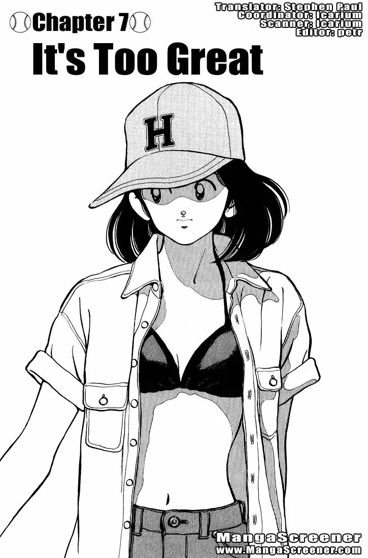 H2 Chapter 176 page 1 - Chapter 176: It's Too Great