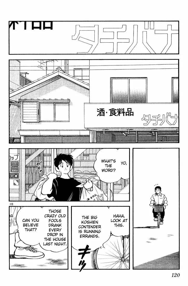 H2 Chapter 176 page 10 - Chapter 176: It's Too Great
