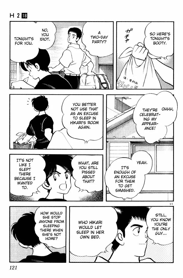 H2 Chapter 176 page 11 - Chapter 176: It's Too Great