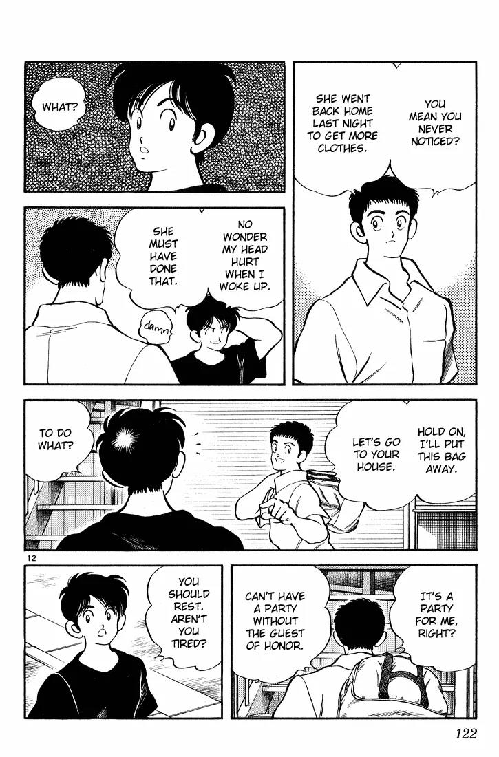 H2 Chapter 176 page 12 - Chapter 176: It's Too Great