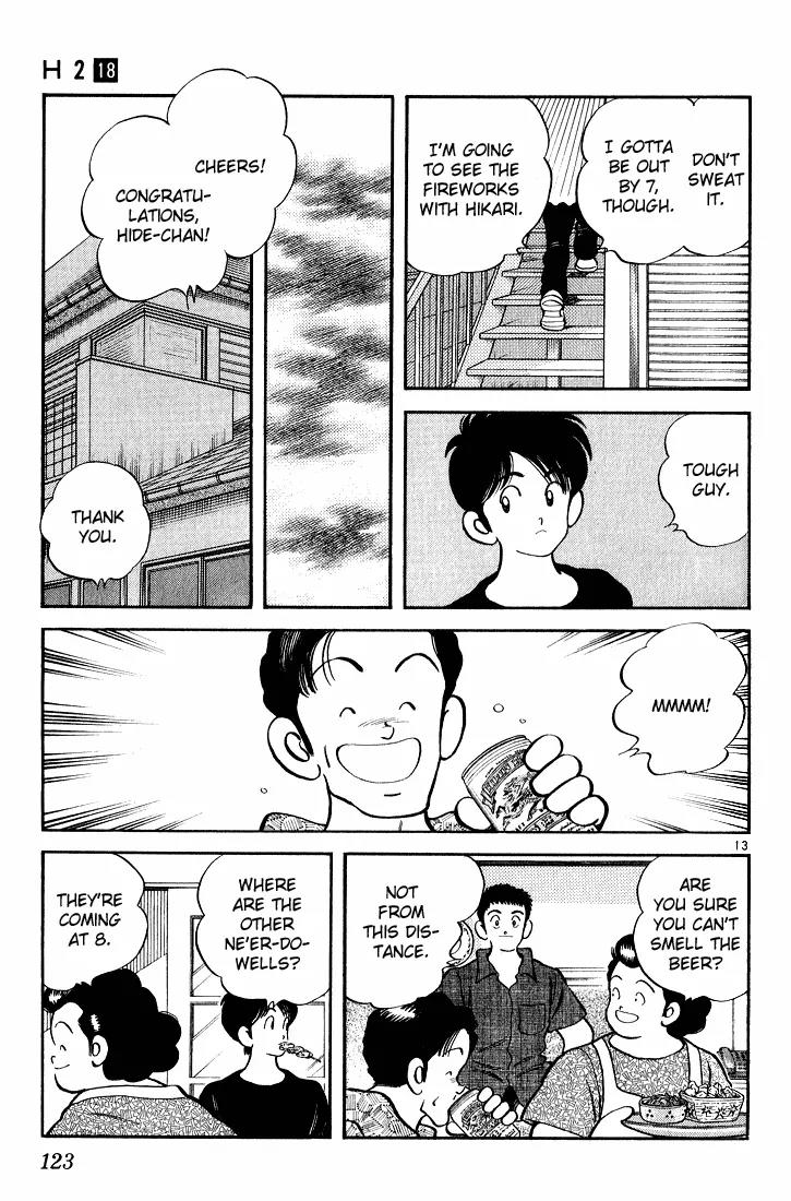 H2 Chapter 176 page 13 - Chapter 176: It's Too Great