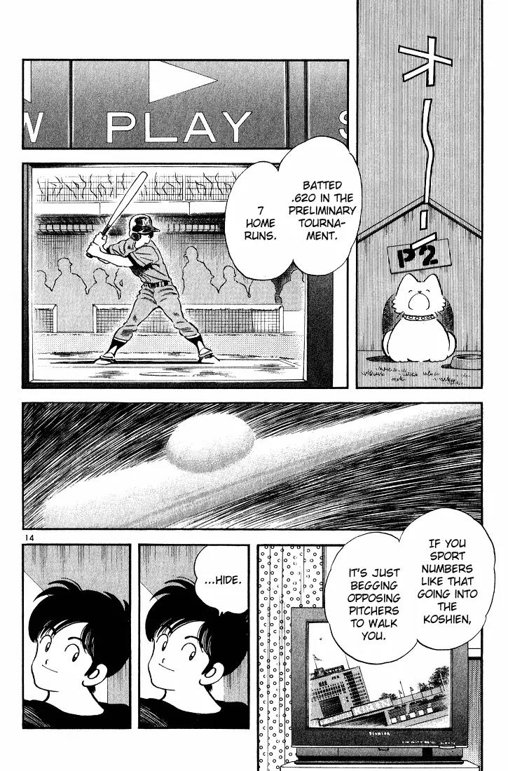 H2 Chapter 176 page 14 - Chapter 176: It's Too Great