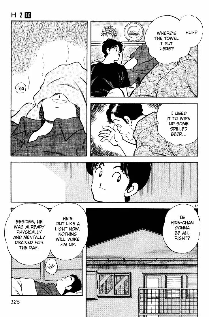 H2 Chapter 176 page 15 - Chapter 176: It's Too Great