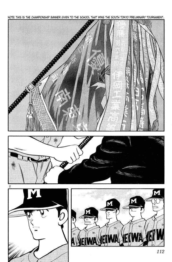H2 Chapter 176 page 2 - Chapter 176: It's Too Great