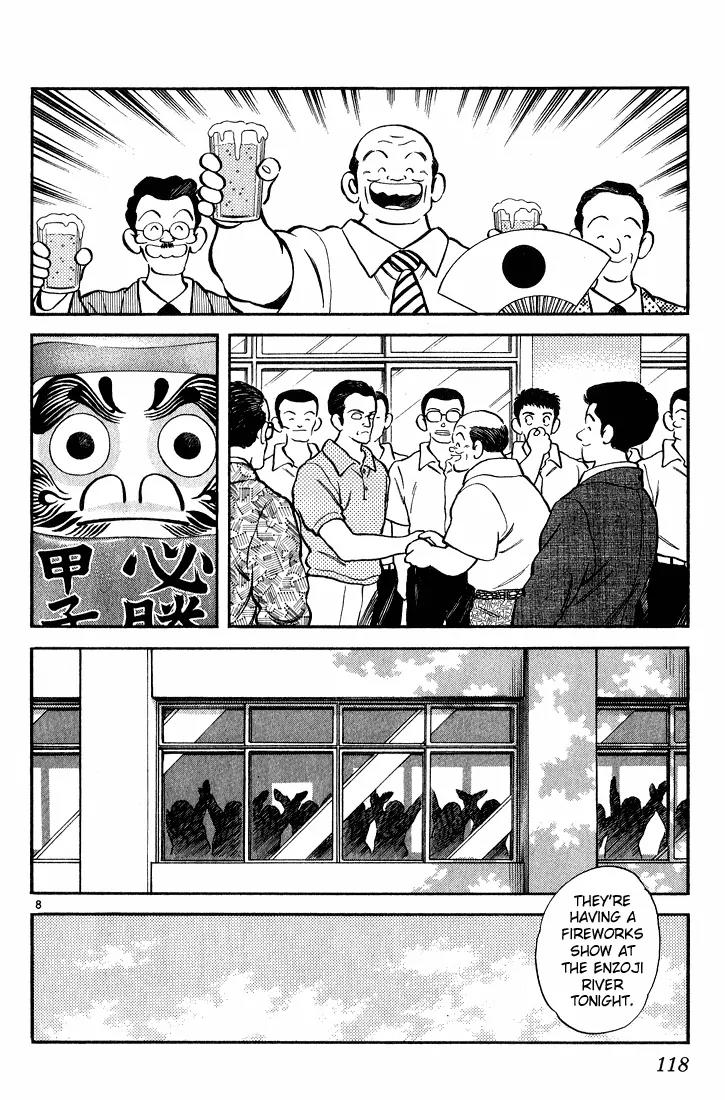 H2 Chapter 176 page 8 - Chapter 176: It's Too Great