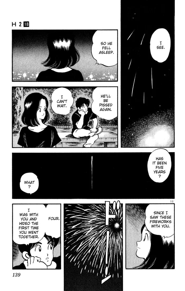 H2 Chapter 177 page 11 - Chapter 177: Congrats On The Koshien
