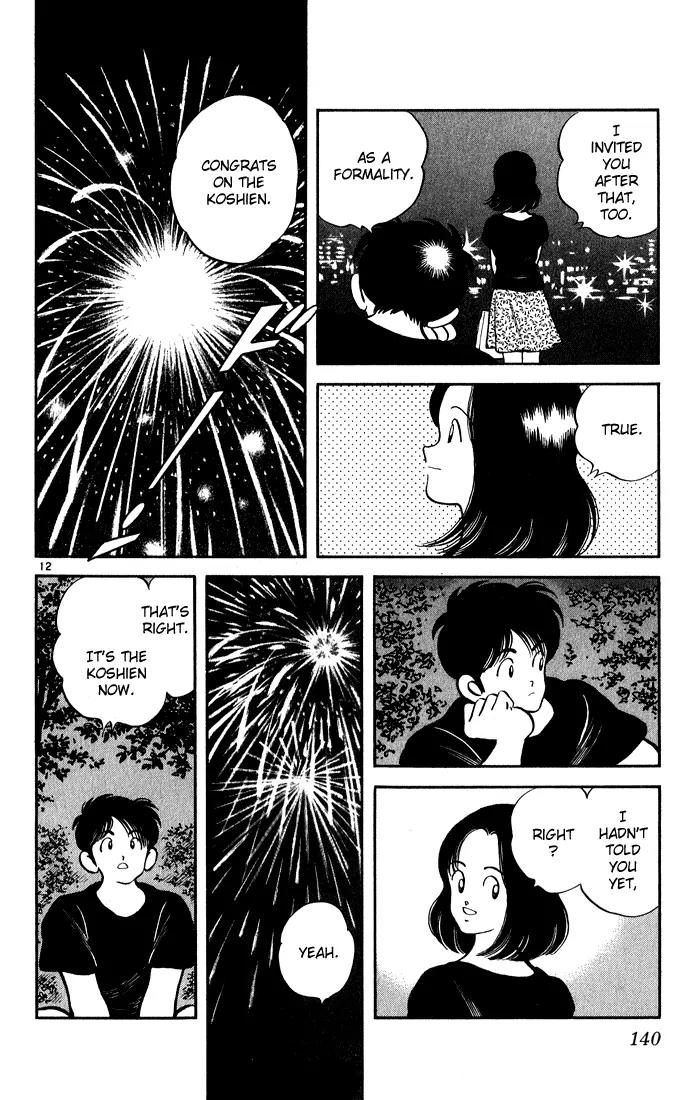 H2 Chapter 177 page 12 - Chapter 177: Congrats On The Koshien