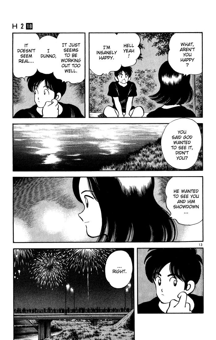 H2 Chapter 177 page 13 - Chapter 177: Congrats On The Koshien