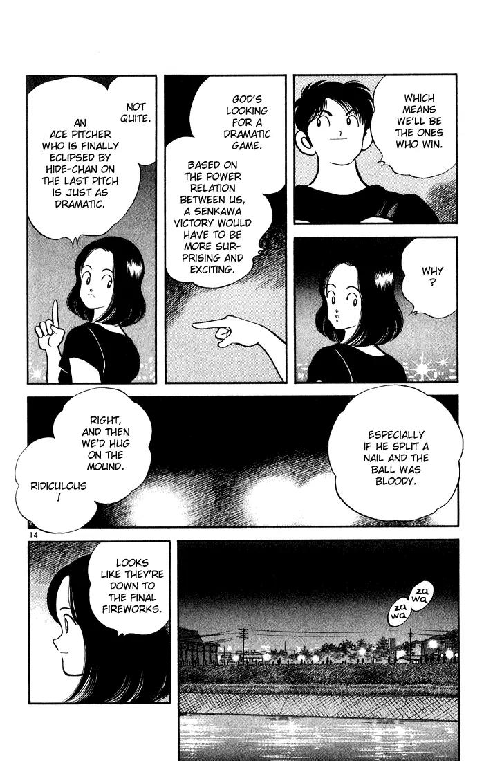H2 Chapter 177 page 14 - Chapter 177: Congrats On The Koshien