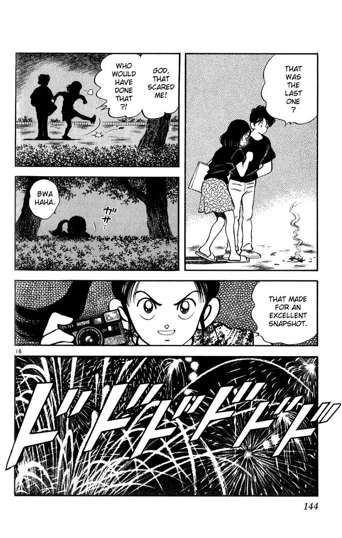 H2 Chapter 177 page 16 - Chapter 177: Congrats On The Koshien