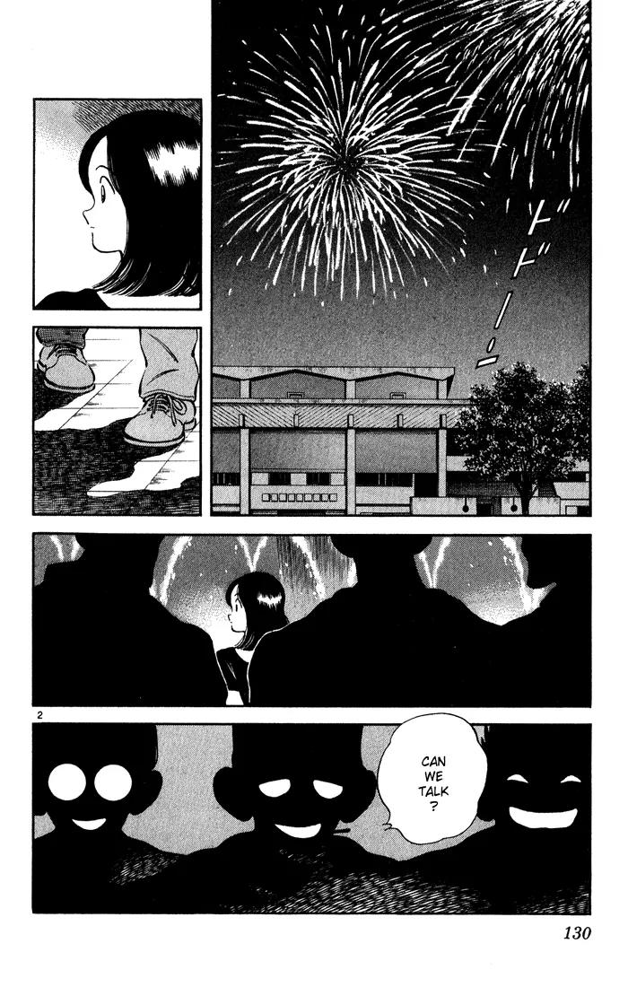 H2 Chapter 177 page 2 - Chapter 177: Congrats On The Koshien
