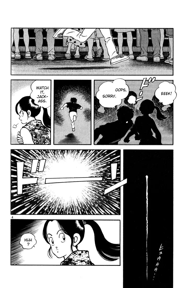 H2 Chapter 177 page 4 - Chapter 177: Congrats On The Koshien