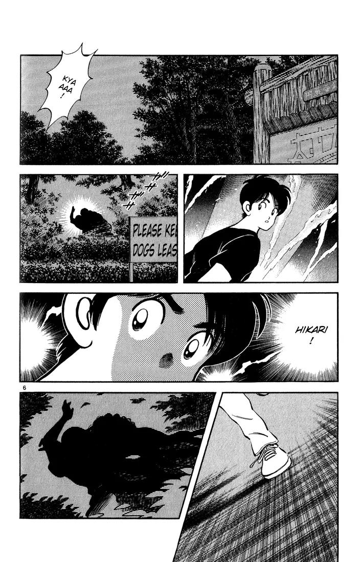 H2 Chapter 177 page 6 - Chapter 177: Congrats On The Koshien