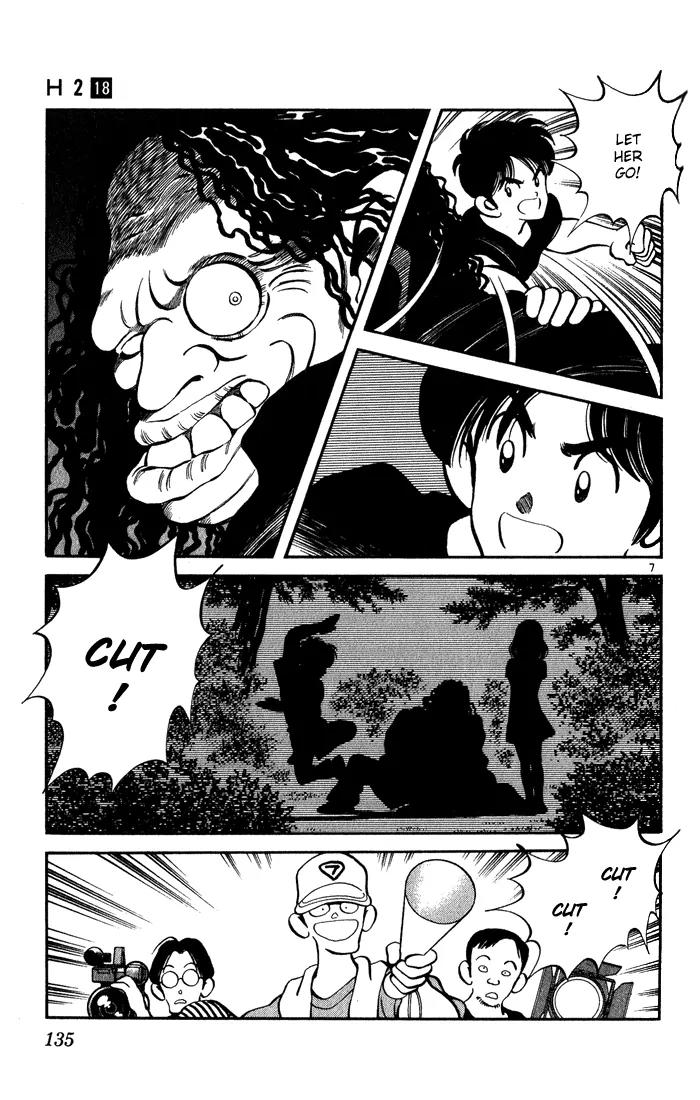 H2 Chapter 177 page 7 - Chapter 177: Congrats On The Koshien
