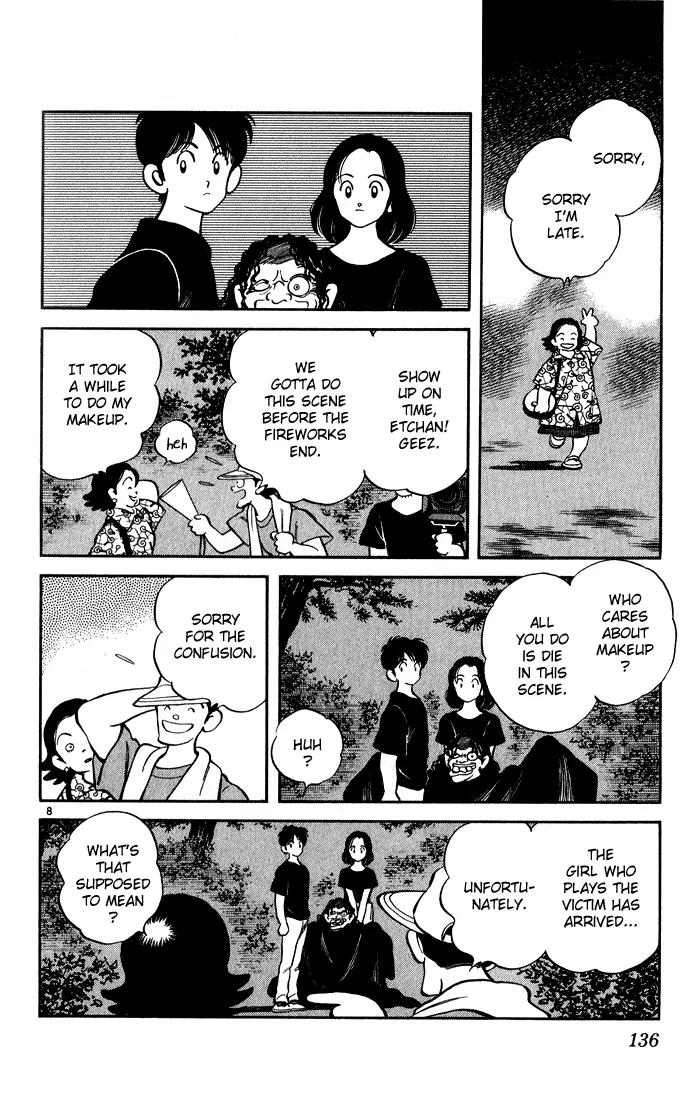 H2 Chapter 177 page 8 - Chapter 177: Congrats On The Koshien