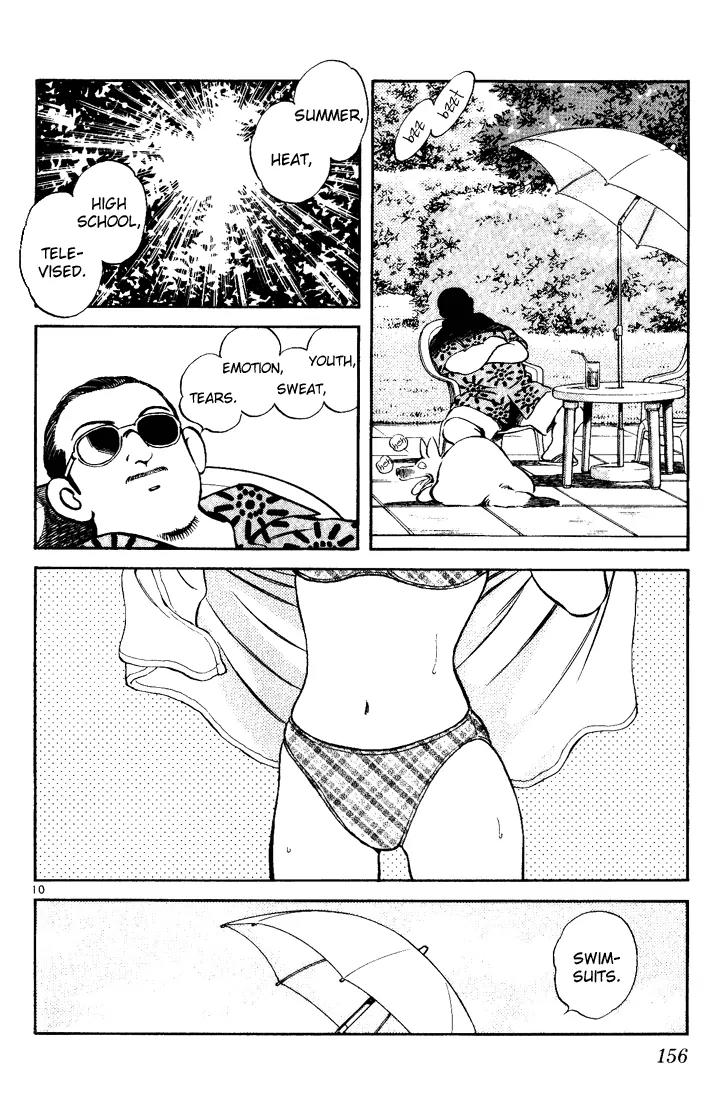 H2 Chapter 178 page 10 - Chapter 178: Together with Meiwa?