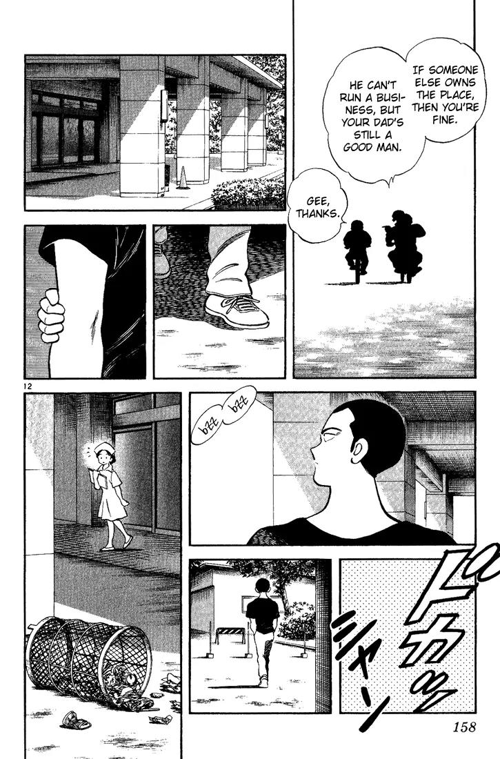 H2 Chapter 178 page 12 - Chapter 178: Together with Meiwa?