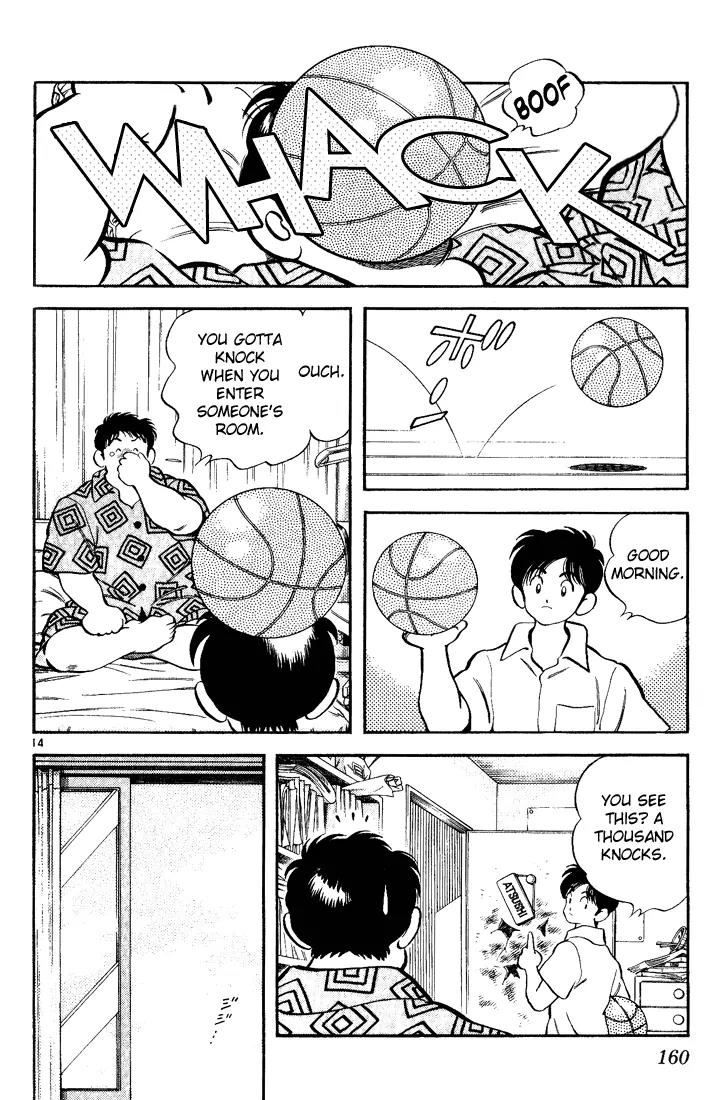 H2 Chapter 178 page 14 - Chapter 178: Together with Meiwa?