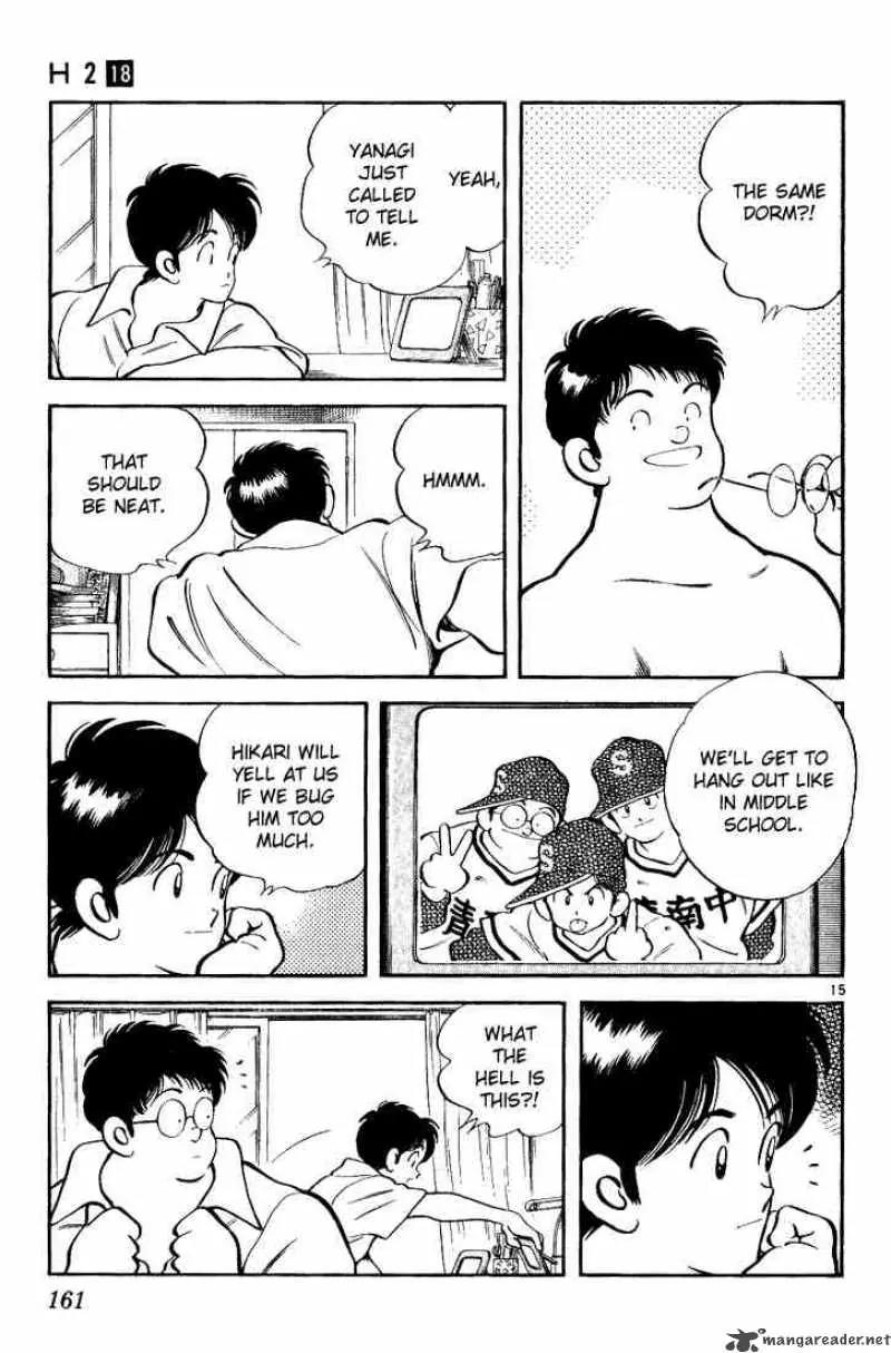 H2 Chapter 178 page 15 - Chapter 178: Together with Meiwa?