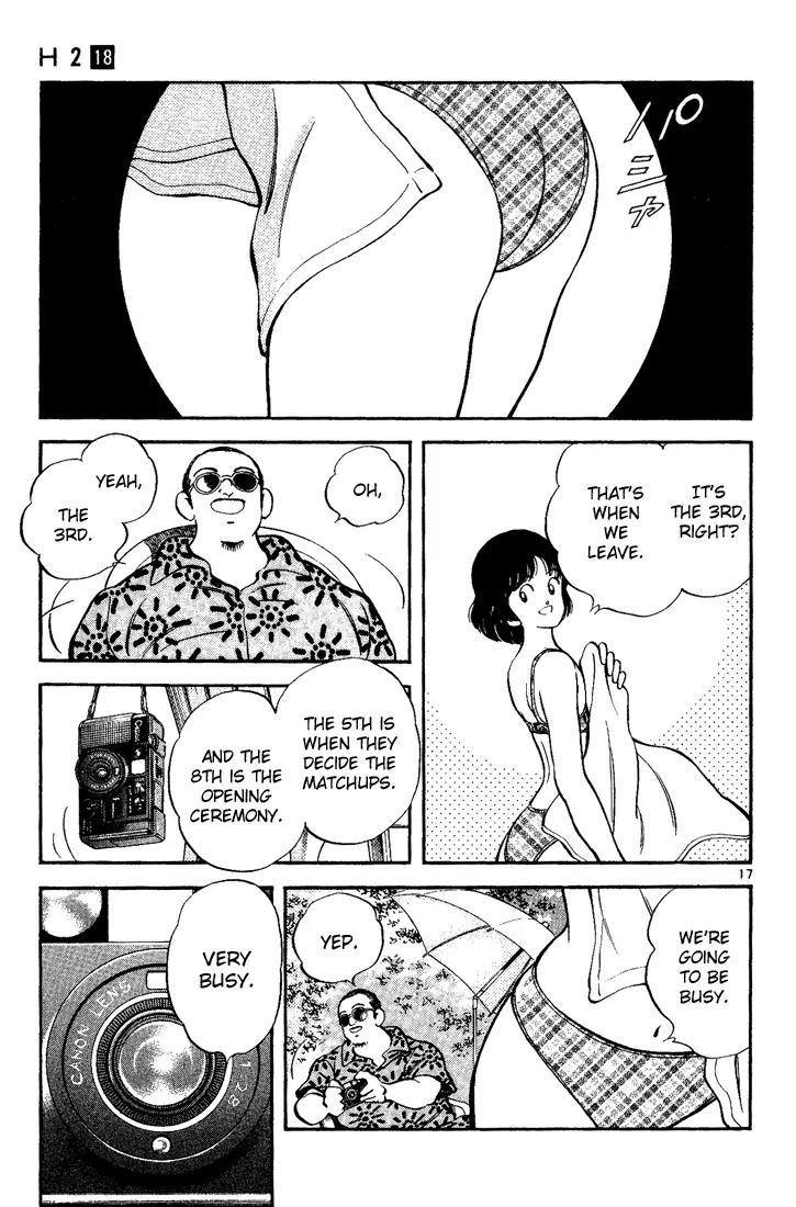 H2 Chapter 178 page 17 - Chapter 178: Together with Meiwa?