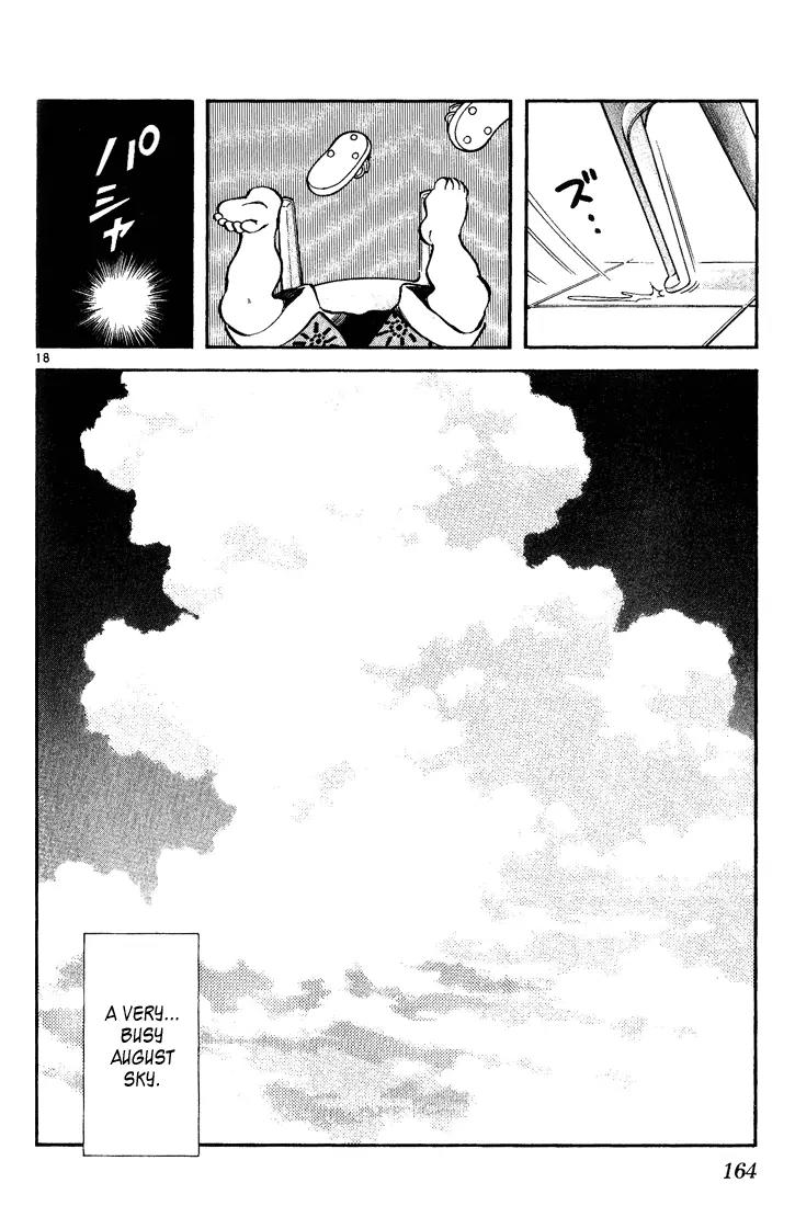 H2 Chapter 178 page 18 - Chapter 178: Together with Meiwa?