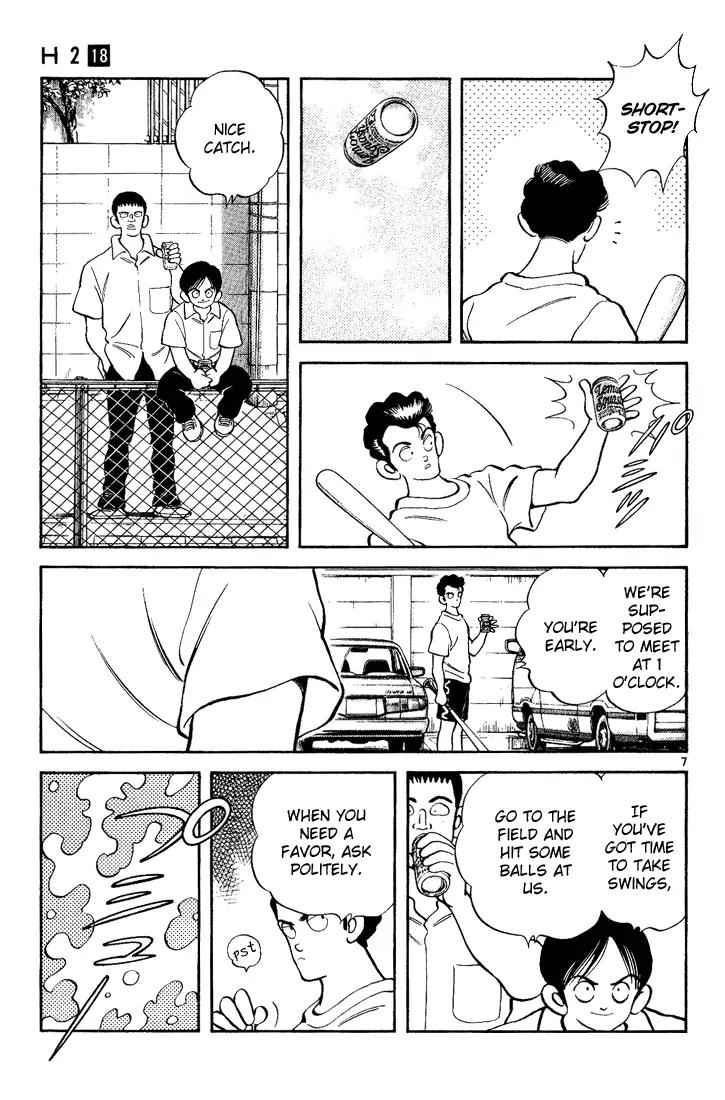 H2 Chapter 178 page 7 - Chapter 178: Together with Meiwa?
