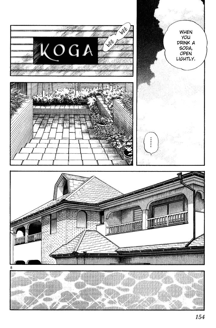 H2 Chapter 178 page 8 - Chapter 178: Together with Meiwa?