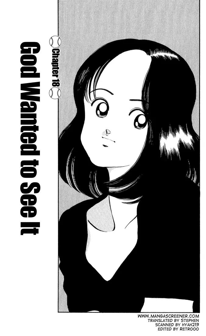 H2 Chapter 18 page 1 - Chapter 18: God Wanted To See It