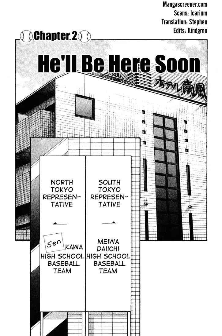 H2 Chapter 181 page 1 - Chapter 181: He'll Be Here Soon