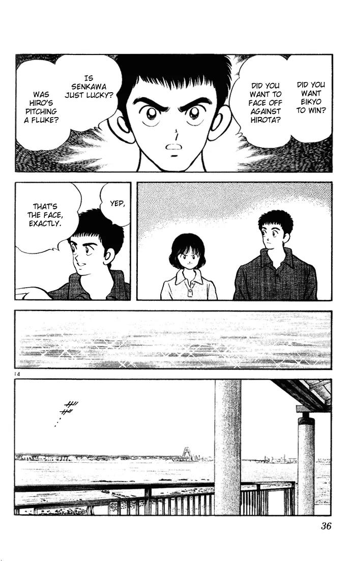 H2 Chapter 181 page 14 - Chapter 181: He'll Be Here Soon