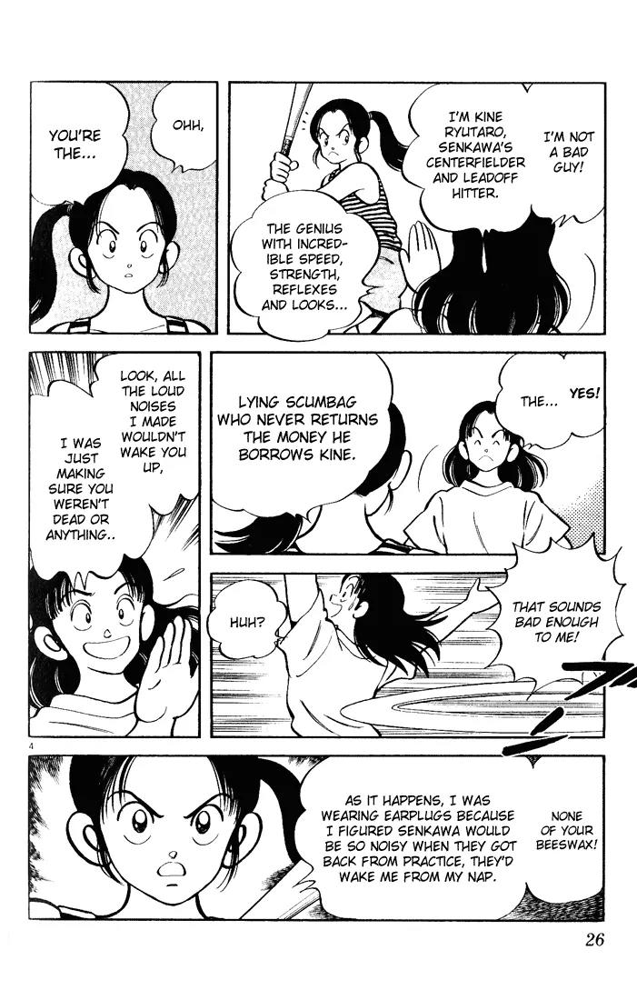 H2 Chapter 181 page 4 - Chapter 181: He'll Be Here Soon