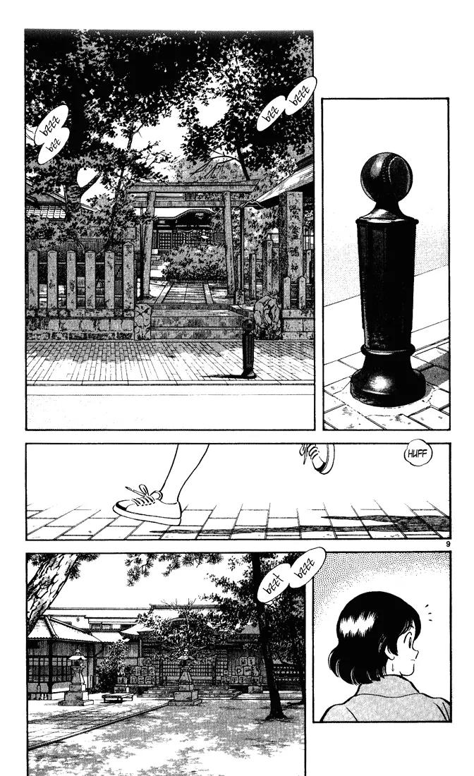 H2 Chapter 181 page 9 - Chapter 181: He'll Be Here Soon