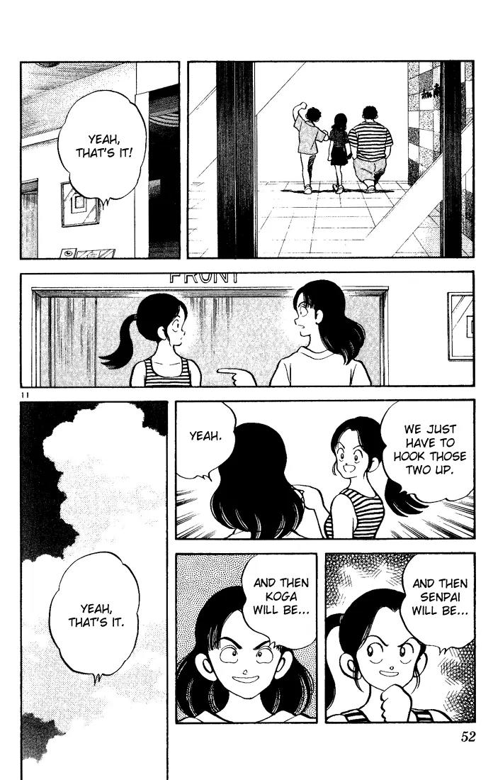 H2 Chapter 182 page 10 - Chapter 182: Yeah, That's It