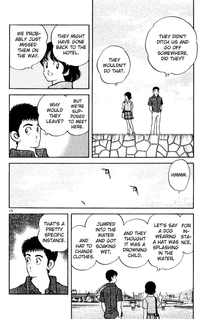 H2 Chapter 182 page 12 - Chapter 182: Yeah, That's It