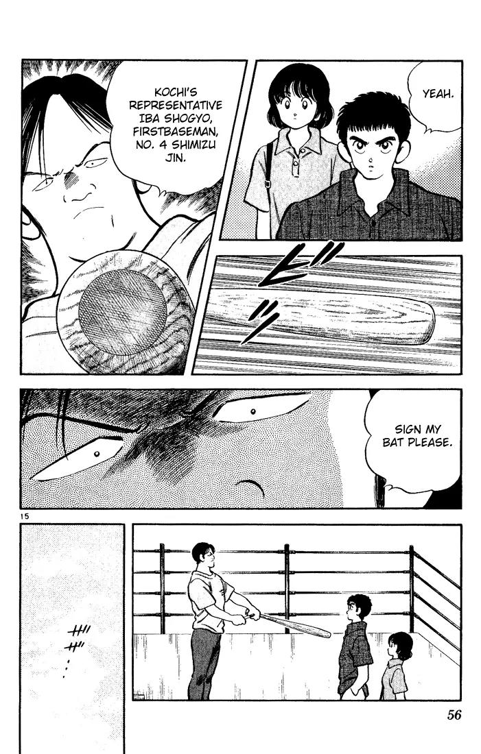 H2 Chapter 182 page 14 - Chapter 182: Yeah, That's It