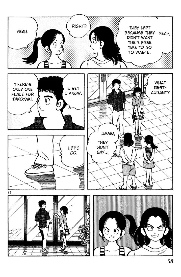 H2 Chapter 182 page 16 - Chapter 182: Yeah, That's It