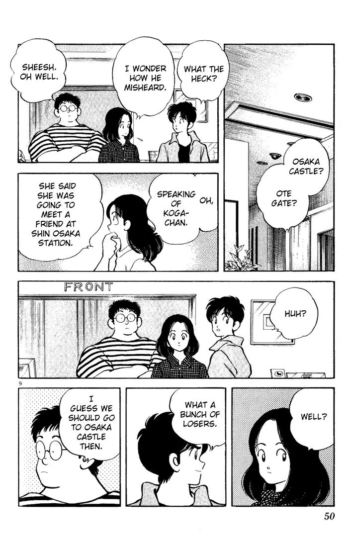 H2 Chapter 182 page 8 - Chapter 182: Yeah, That's It