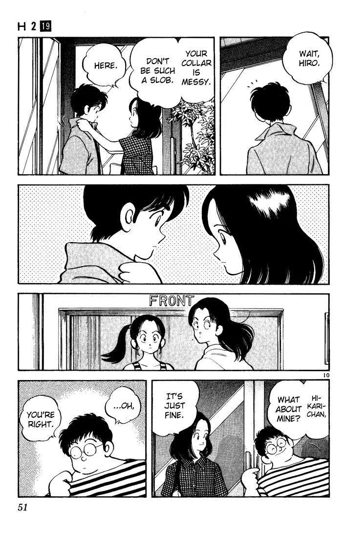 H2 Chapter 182 page 9 - Chapter 182: Yeah, That's It