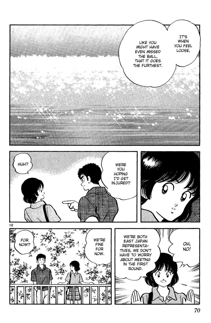 H2 Chapter 183 page 10 - Chapter 183: Just In Case