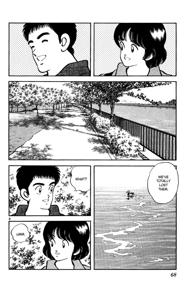 H2 Chapter 183 page 8 - Chapter 183: Just In Case