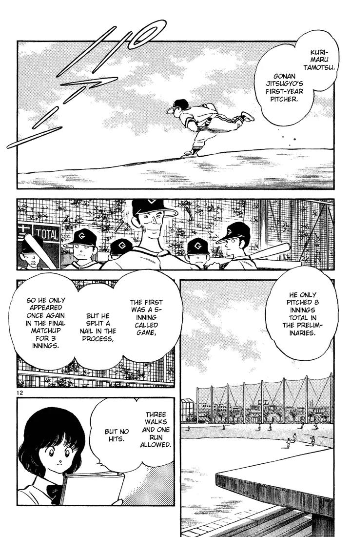 H2 Chapter 184 page 12 - Chapter 184: To Win Three Games