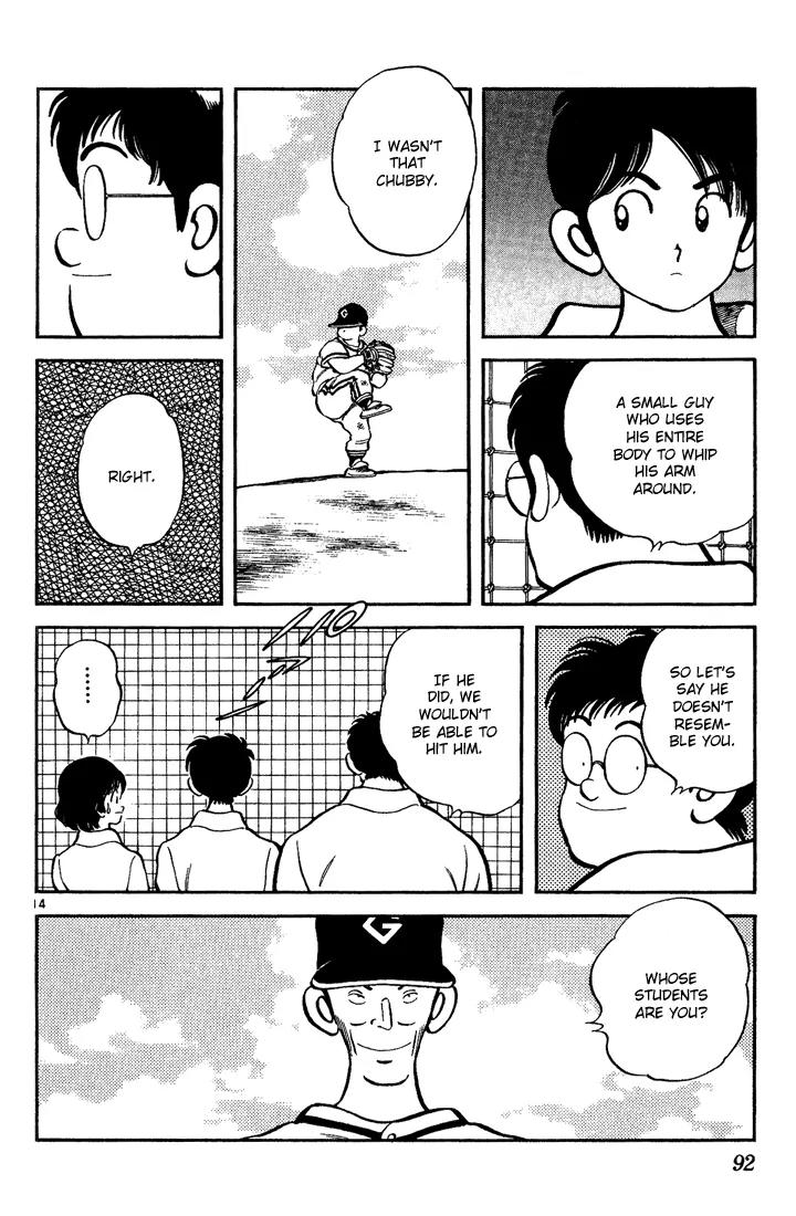H2 Chapter 184 page 14 - Chapter 184: To Win Three Games